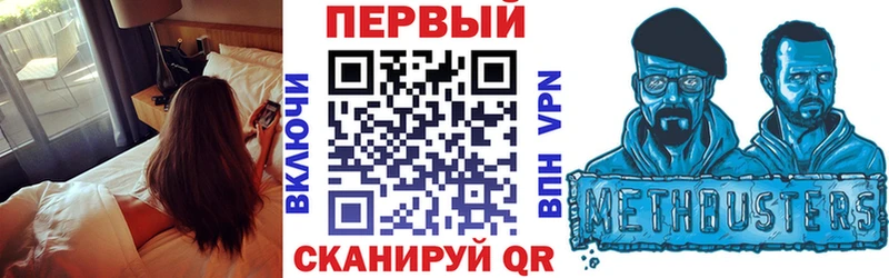 Купить закладки  Лодейное Поле  Амфетамин 98% 