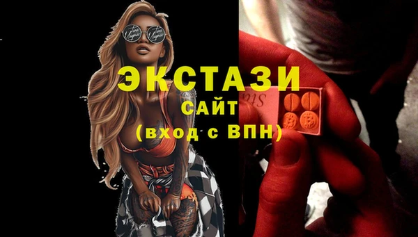скорость Баксан