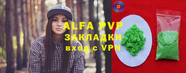 скорость Баксан