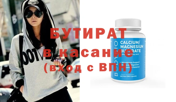скорость Баксан