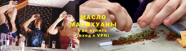 каннабис Балабаново