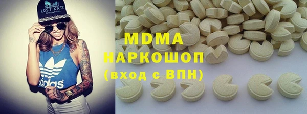 скорость Баксан