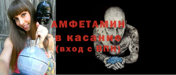 каннабис Балабаново