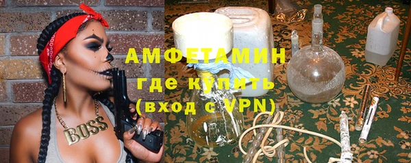 каннабис Балабаново