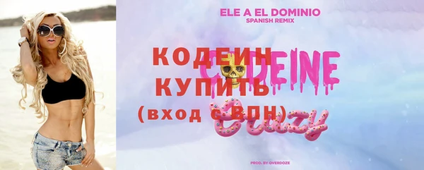 скорость Баксан