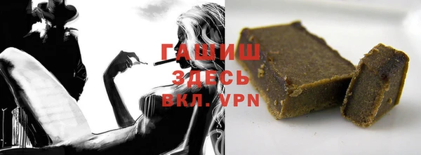 apvp Балахна