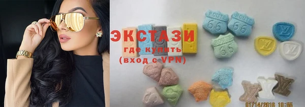 скорость Баксан