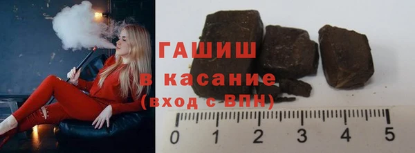 каннабис Балабаново