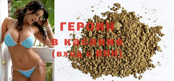 apvp Балахна