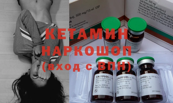 каннабис Балабаново