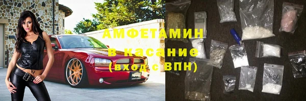скорость Баксан